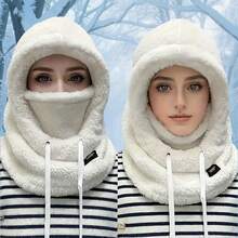 Winter Fleece Face Mask Hat - Elastic Drawstring Closure, Lightweight & Warm For Cycling, Skiing, Outdoor Sports, Solid Color Balaclava, Warm Lined Windproof Ear Protection Cap, Unisex