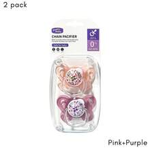 1 件/2 件硅胶婴儿奶嘴带防尘罩，100% 硅胶奶嘴安抚矫正婴儿奶嘴，新生儿必备品，温和呵护宝宝肌肤 - 彩色 - 查看 12