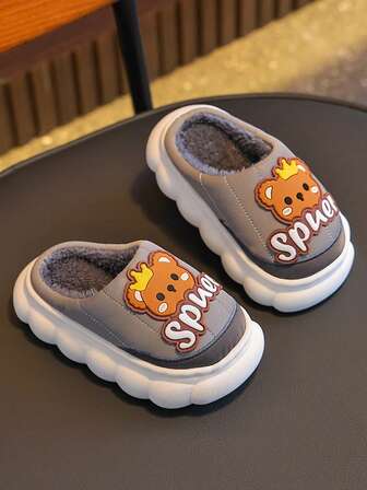 1 双儿童毛绒卡通拖鞋，厚底兔毛拖鞋，适合男孩和女孩，幼儿/小孩/大孩子，秋冬