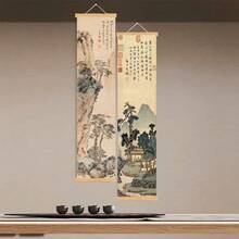 Half-Length Traditional Chinese Landscape Painting, Classic Poster, Wall Art, Decorative Canvas Suitable For Home, Office, Bedroom, Study, Living Room Wall Decor - Multicolor - View 2