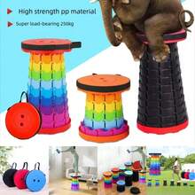 Outdoor Retractable Rainbow Stool Portable Chair Adjustable Rainbow Retractable Stool Fishing, Picnicking, Camping, Sketching, Train Queuing Retractable Folding Rainbow Stool Carefully Selected Outdoor Rainbow Folding Stools, Adjustable Rainbow Telescopic Stools