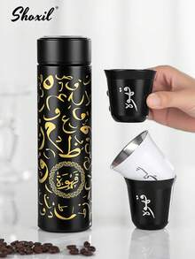 shoxil 1/4 件咖啡和茶瓶及杯子套装，咖啡和茶旅行杯，不锈钢真空隔热杯，带防溢盖