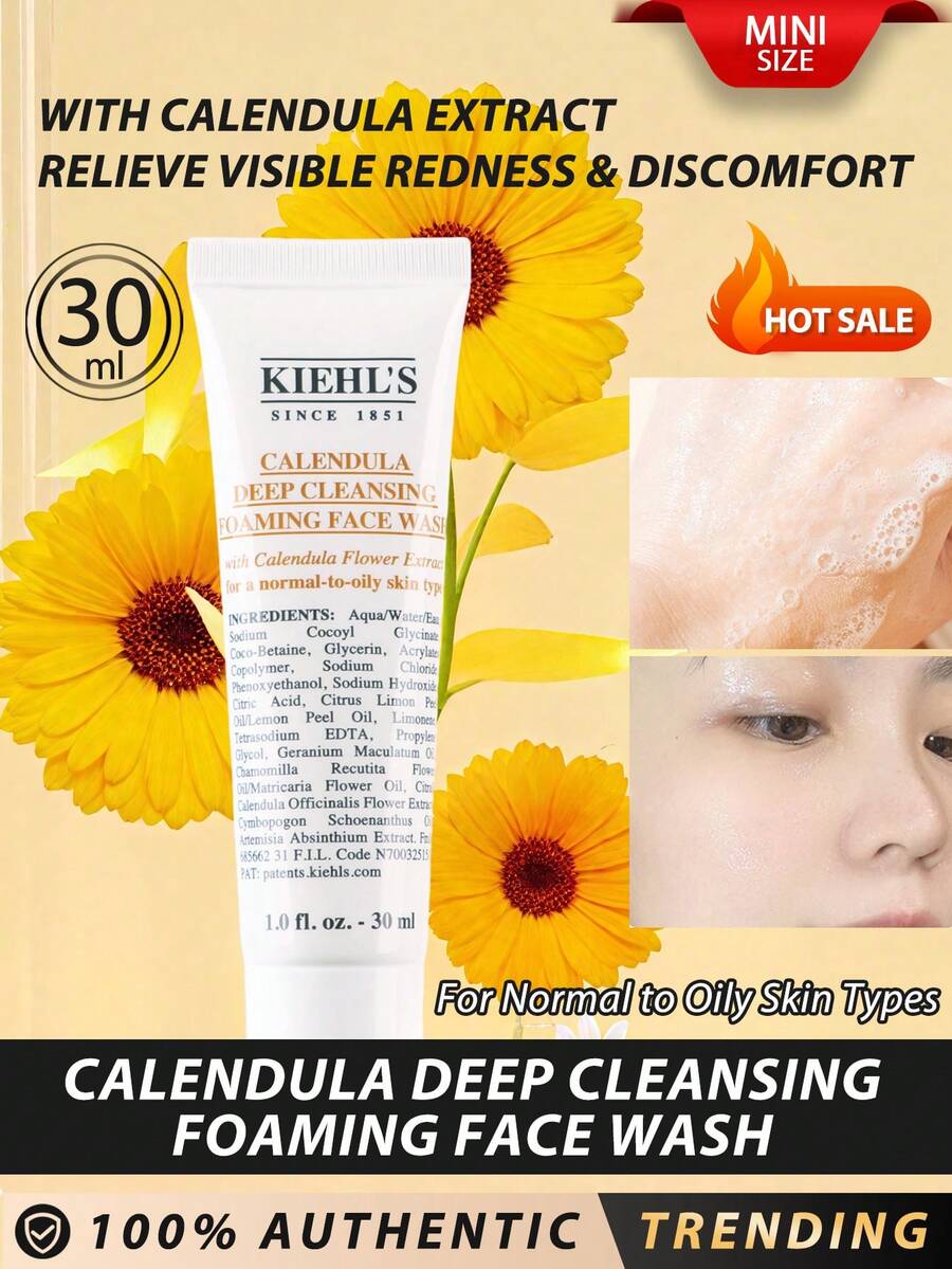 Kiehl's [迷你尺寸] 金盞花深層潔淨泡沫洗面乳 30ml / 有效不乾燥的泡沫洗面乳，補充並舒緩肌膚 / 深層潔淨泡沫洗面乳，幫助平衡中性至油性肌膚，溫和去除雜質而不剝奪必需水分。含可再生金盞花萃取物。 - Calendula 30ml - 查看 1