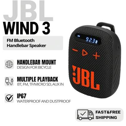 JBL Wind 3 FM 蓝牙车把扬声器 - 黑色/橙色
