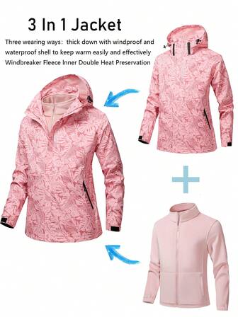 1 قطعة جاكيت نسائية 3 في 1 مقاومة للرياح قابلة للفصل ذات غطاء رأس بنمط نباتي، جاكيت شتوية دافئة للاستخدام اليومي والرياضات الخارجية، مناسبة للدراجات والتسلق والتزلج على الثلج