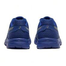 ASICS 男式缓震舒适跑步鞋 GEL-CONTEND 4T8D4Q - 藍金色 - 查看 4