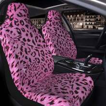 5 座全覆盖虎纹织物汽车内饰座椅套套装，包括座椅套、头枕套、座椅保护套，适合所有季节，适合多种车型，全面保护（粉色和洋红色虎纹） - 均碼 - 查看 2