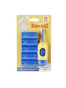 [Nappy Bags] 15/240Pcs Baby Disposable Diaper Bags, Easy-To-Tie Tabs Scented Poop Bags, Baby Travel Essentials, Nappy Bag Dispenser, Diaper Bin Accessories, Diaper Disposal Or Pet Waste Bags