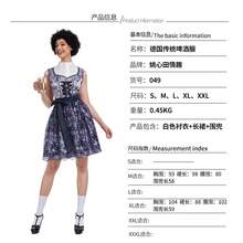 Abito da festa della birra di taglia grande con ricamo floreale, outfit da banchetto per donne