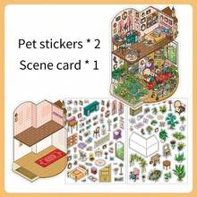 2 张我的小房子系列 3D 房屋贴纸 DIY 场景装饰贴纸 + 1 张场景纸板 - 彩色 - 查看 7