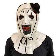 1 pieza de la nueva máscara de payaso sin alma, diadema de payaso sin alma, máscara de horror de Halloween para baile de máscaras