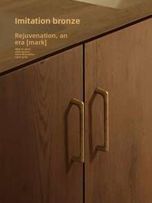 1 Pc Zinc Alloy Modern Minimalist American Imitation Gold/Bronze Color Handle Is Suitable For Drawers, Bedside Tables, Storage Cabinets, Wardrobes, Cabinet Door Handles, And Furniture Hardware Accessories
