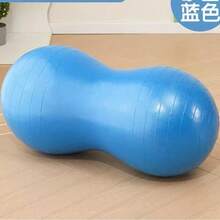 1PC Fitness Equipment Pilates Exercise Ball - Blue - View 4