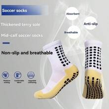 10/6/4/1 Pair, Anti-Slip Dispensing Mid-Calf Football Socks, Sport Socks With Enhanced Grip - Moisture-Wicking, Breathable Fabric - Non-Slip Soccer Ideal For Football, Basketball & Running, Grip Socks For Enhanced Control, Premium Football Accessories & Must-Have Soccer Accessories For Players