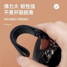 30ml Professional Leather Edge Oil, Leather Edge Dye, Edge Filler, Leather Finishing Products, Colored Coating, Suitable For Leather Bags, Belts, Wallets, Leather Straps