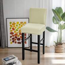Waterproof Dining Chair Covers Stretch Chair Covers For Dining Room Chair Protectors Covers - Yellow - View 1