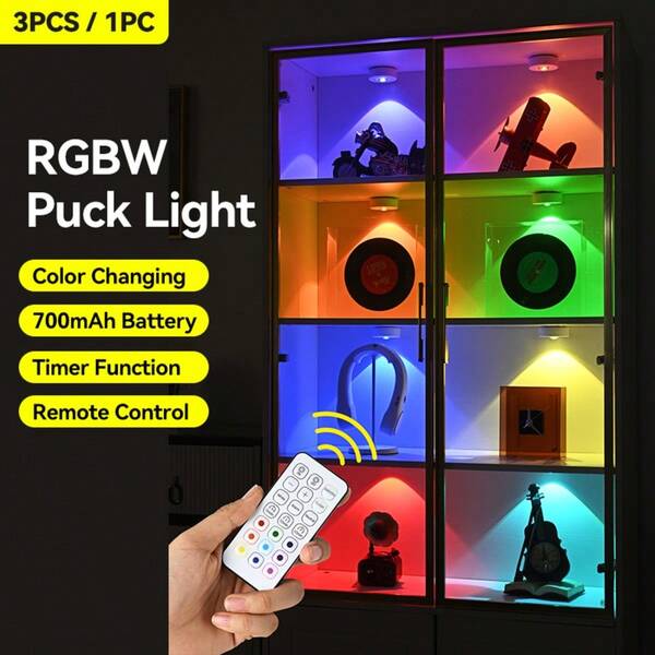 RGBW Remote Control 7-Color Small Round Lamp, Rechargeable, Suitable For Holiday Decoration, Cabinet Decor, Lighting