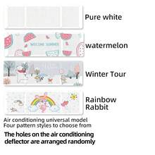 1 件卡通图案空调挡风板 免提壁挂式空调出风口挡风板 通用空调挡风板 孔位随机 - 彩色 - 查看 10