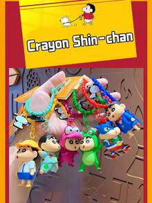 The Crayon Shin-chan Costume Keychain, Superman Design, Crafted with Durable PVC, Perfect for Organizing Keys and Adding a Playful Touch to Bags, Ideal for Fans of All Ages - 動感超人 - 查看 8