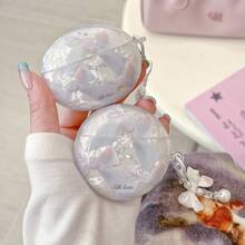 蝴蝶结贝壳图案耳机保护套，适用于华为Freebuds SE2/SE3、Freebuds 5i/6i/6、Freebuds Pro3/Pro4，简约优雅设计 - 蝴蝶結貝殼紋 - 查看 2