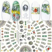 1PC 3D Money Dollar Sign Design Nail Art Sticker Decals Self Adhesive Manicure Tips Wraps Decoration Sliders For Acrylic Nails Nail Stickers DIY Nail Supplies - 彩色 - 查看 6