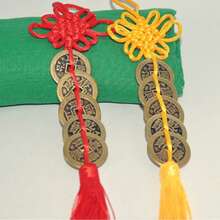 1pcs Real Copper Five Emperors Money Six Emperors Money String Pressure Threshold Car Hanging Indoor Manufacturers Wholesale Pure Copper Door