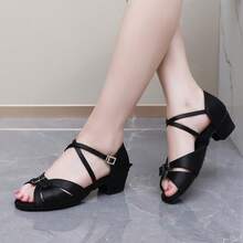 1 Pair Women's Latin Dance Shoes, Adult Practice Shoes For Competition, Examination, Dance Studio, Party, Latin Dance Shoes