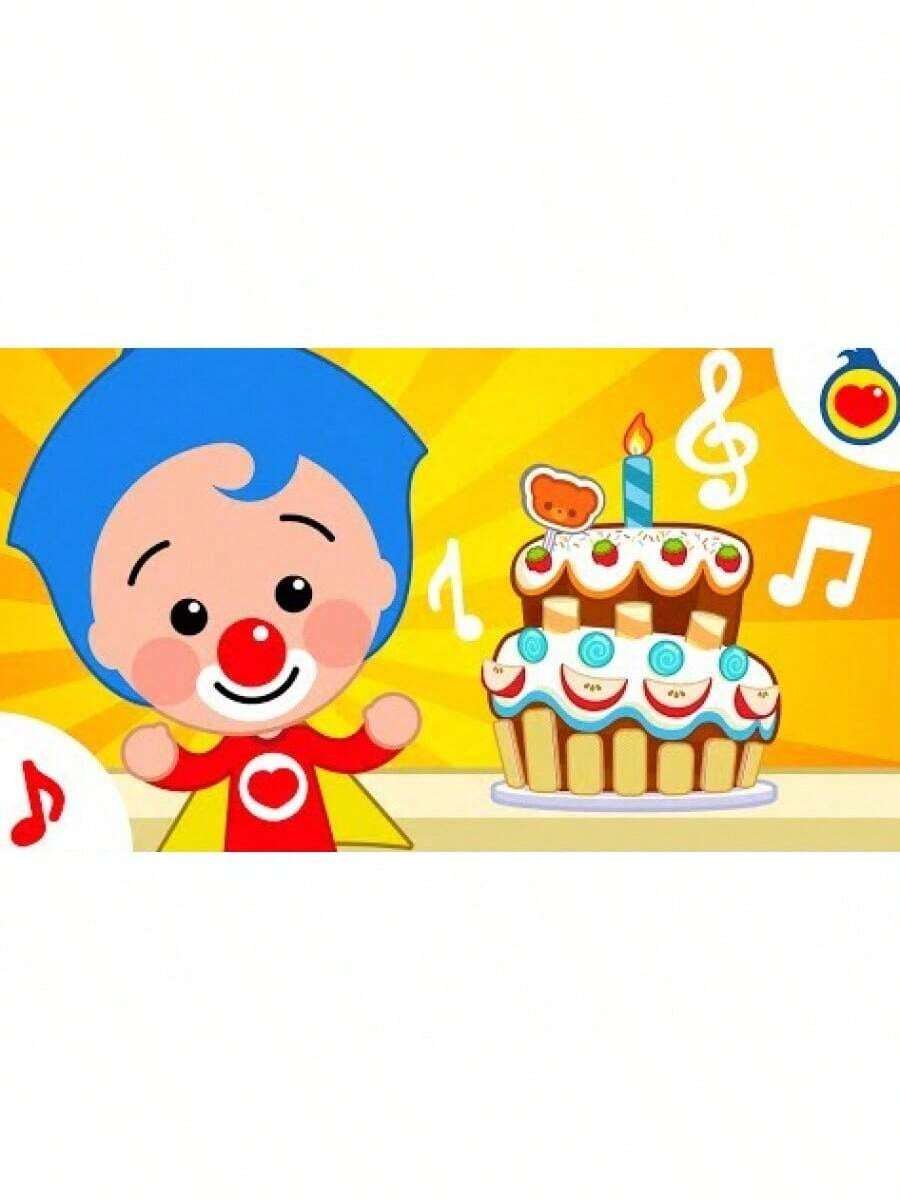 Plim Background Birthday Party Photography Cartoon Photo Background Rainbow Vinyl Desktop Banner Decoration Supplies 003 - 白色2 - 查看 1