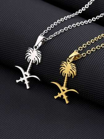 1pc 18K Gold Plated Stainless Steel Saudi Arabia National Emblem & Palm Tree Pendant Necklace, Personalized Gift For Date, Birthday