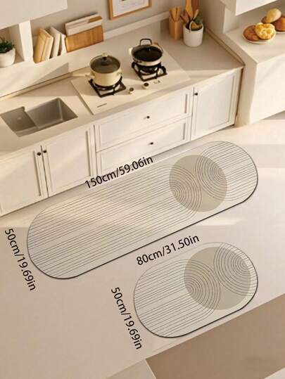 1 Parça Silikon Yosun Desenli Paspas, Basit Çizgiler, İç Mekan Tarzı, Modern Minimalist Tasarım, Hızlı Emici ve Kuruyan, Anti-Bakteriyel ve Küf Önleyici, Su Geçirmez ve Leke Tutmaz, Mutfak Halısı, Mutfak Paspası, Mutfak Kilimi, Kapı Paspası, Küçük Kilim, Halı, Yolluk, Zemin Paspası, Ev Dekorasyonu