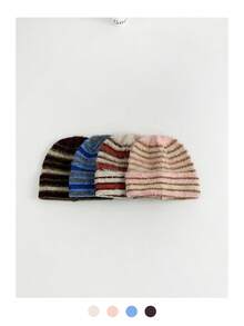 1pc Striped Contrast Color Warm Knit Beanie Hat, Soft Oversized Fit, Ear Protection, Retro Style, Suitable For Women In Autumn/Winter - Multicolor - View 5