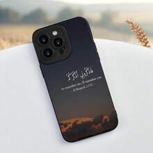 Kreative Sonnenuntergang Bunte Muster Handyhülle, Verdickter Vollschutz, Stoßfest und Anti-Fall TPU Weiche Schutzhülle, Geburtstags- oder Festtagsgeschenk für Männer und Frauen für 16 iPhone 15 14 13 12 11 XS XR X 7 8 Mini Plus Pro Max SE - Schwarz - Übersicht 4