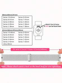 Woven Nylon Elastic Watch Band With Adjustable Buckle In Rainbow Color Compatible With IPhone/ Compatible With Samsung Watch As A Gift For Students Returning To School