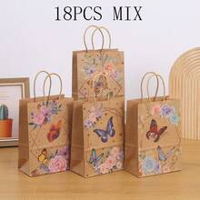 8pcs/Set 21*15*8CM Kraft Paper Floral Print Gift Bags, Suitable For Birthday Party, Home Party Gifts Packaging, Decoration'