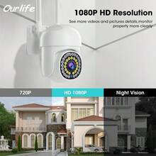 户外监控 Wifi 安全 Ptz 自动跟踪音频 Cctv 监控 360 Ip 摄像机 2.4Ghz Pir 运动检测、Ip65、双向语音对讲、360 度全景监控、日夜全彩、内置应用热点、无网络正常视频录制内置麦克风和扬声器、入侵警报、隐私保护、监控 - 彩色 - 查看 11