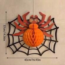 1 件万圣节派对装饰蜘蛛网悬挂道具，影子蜘蛛网 - 彩色 - 查看 7