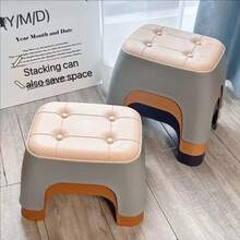 Modern Minimalist Creative Home Stackable Stool, Thickened Type, Stackable, Space-Saving Home Shoe Changing Anti-Slip Stool, Suitable For Home, Office, And Outdoor Use.