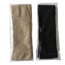 1/2pcs Compression Arm Sleeves, Slimming Arm Wrap Support Brace For Fitness Exercise Weight Loss And Tightening Elastic Elbow Shaper