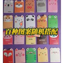 Cartoon Ear Shaped Mini Notebook, Portable Pocket Memo Pad, Student Prize - Square - View 2