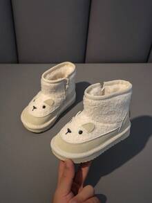 A Pair Of Girls' Boots, Warm And Plush Thick Cute Boots For Autumn And Winter, Children's Boots, Girls' Shoes, Play With Girls Cheap