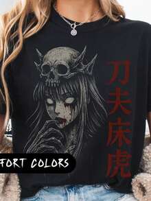 Horror Manga Anime Girl T-Shirt, Creepy Aesthetic Shirt, Japanese Girl, Gift Alt Fashion Fan, Anime - 黑色 - 查看 1