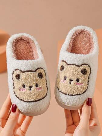 HAHABOBO New Kids' Winter Warm Home Slippers - White-Cute Plush Shoes With Cartoon Bear Patterns, Stylish & Minimalist, Soft, Lightweight & Soft-Soled Shoes For Boys And Girls, Perfect For Home, Bedroom & Office Use