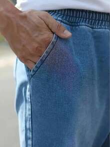 Men's Casual Fashion Jeans - Classic Fit, Washed Texture, All-Season Comfort, Machine-Washable Solid Jeans For Everyday Wear | Classic Jeans | Easy-Care Jeans + A Great Gift For Husbands And Boyfriends, Perfect For Going Out, Parties, Work Commutes, And Street Wear - 藍色 - 查看 3