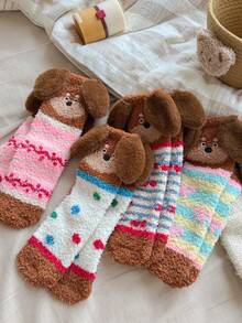 1/2/3 双秋冬季女士袜子，可爱卡通袜子，刺绣狗图案中筒袜，趣味袜子，毛绒袜子，条纹睡眠袜，秋季 - 彩色 - 查看 9