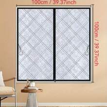 Zipper, Warm Winter Curtains, Heat-Insulating And Windproof Sealed Windows, Sound Insulation, Light Shielding, Screen Windows - Silver - View 3