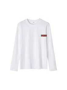 Neuer modischer Herbst/Winter gestreifter rot & grün farbiger Muster Lässig Rundhals Langarm T-Shirt, modisches & vielseitiges Damen Top - Weiss - Übersicht 5