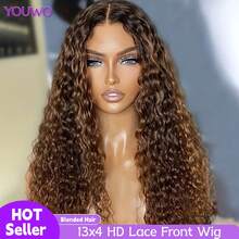 200% 密度 24 英寸卷发假发 Jerry Curly 13x4 高清透明蕾丝前假发 预拔 200% 密度真人混合发丝 自然黑色 女士蕾丝前假发 - S4/27 - 查看 2