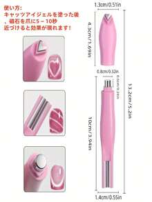 3 w 1 magnes na paznokcie w kształcie głowy węża - odczepiane narzędzie do lakieru żelowego w kształcie kociego oka, bezwonne, do użytku profesjonalnego i domowego, dostępne w 3 kolorach (różowy/jasnoniebieski/czarny) - kreatywny zestaw do zdobienia paznokci z gładkim uchwytem i wzorem w kształcie serca, magnetyczne narzędzie do paznokci w kształcie kociego oka, specjalnie zaprojektowane do salonów, prezenty dla przyjaciółek i kobiet (sposobu użycia: po nałożeniu kleju w kształcie kociego oka, umieść magnes blisko paznokcia na 5-10 sekund, a efekt będzie widoczny). - Wielokolorowe - Zobacz 9