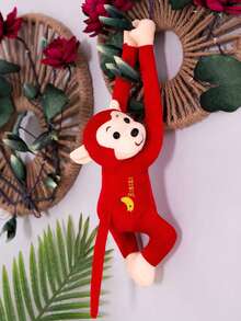 قطعة واحدة دمية قرد قطيفة مخصصة جميلة، دمية قرد متعددة الوظائف، دمية قرد طويلة الذراع ناعمة ممتلئة، وسادة على شكل قرد، ديكور ستائر، هدية عيد ميلاد، خيارات الألوان: الوردي، الأصفر، الأزرق، الأحمر، البني