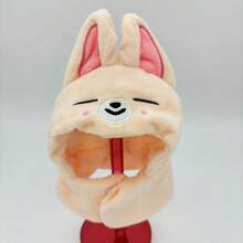 SKZ KPOP STAY STRAYKIDS Music Festival World Tour Concert Lampshade Cute Animal Support Stick Lamp Set STAY Fan Gift Birthday Gift Christmas Gift - Multicolor - View 11